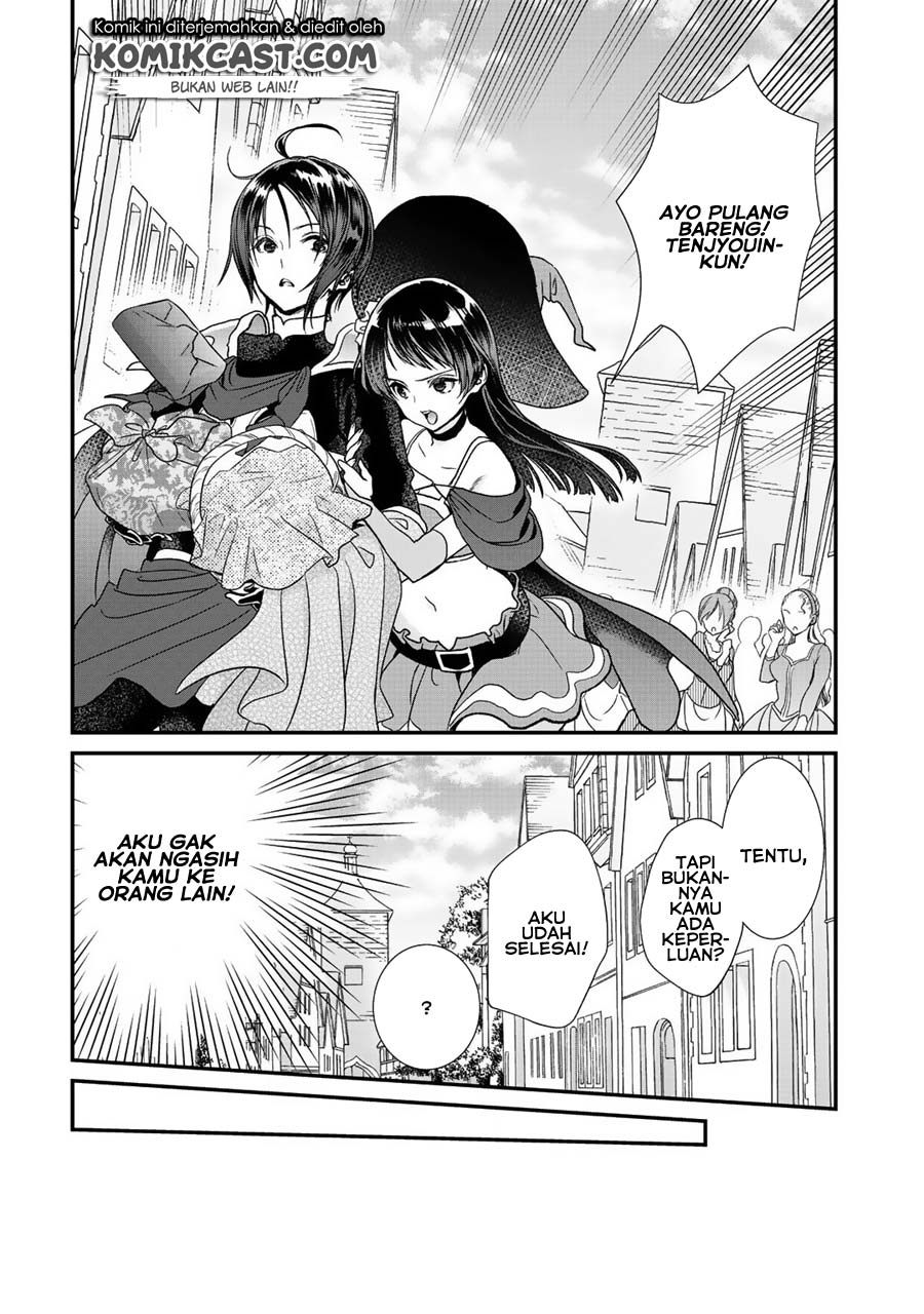 Class ga Isekai Shoukan sareta Naka Ore dake Nokotta n desu ga chapter 19